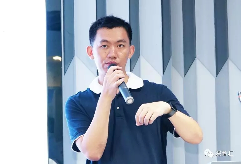 深圳市吉影科技有限公司黄俊平介绍公司产品深圳市柔宇科技周瑜分享